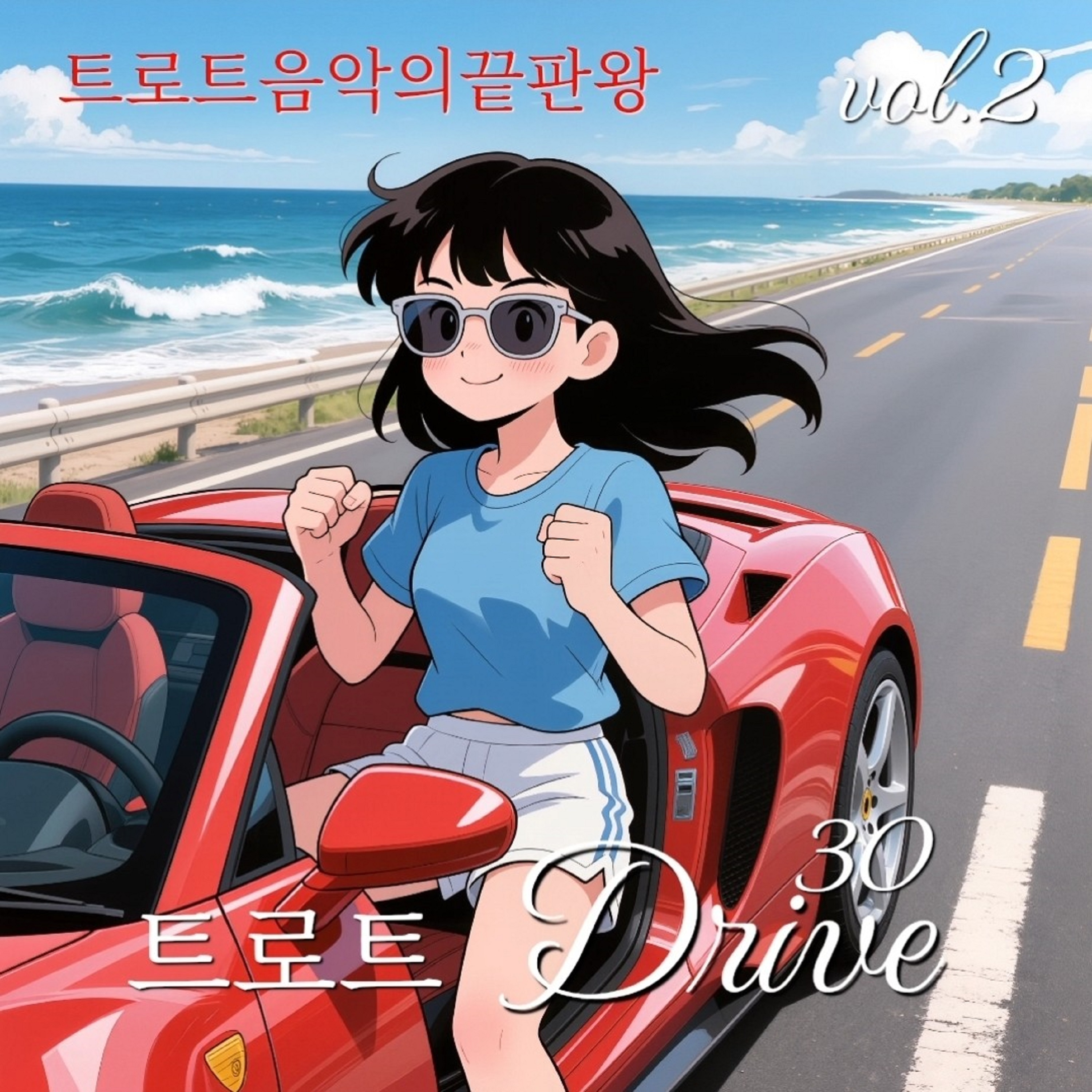 Image Cover